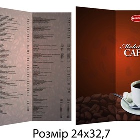 Меню: Меню "Malabar cafe"+ логотип
