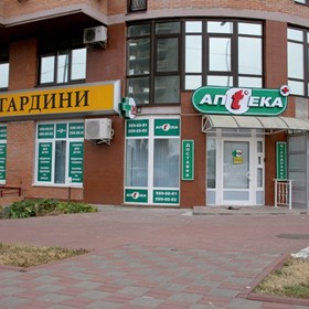 Вывески, лайт-боксы: ВЫВЕСКИ, ЛАЙТ-БОКСЫ