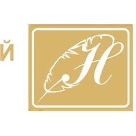 Logotypes: Нотариус